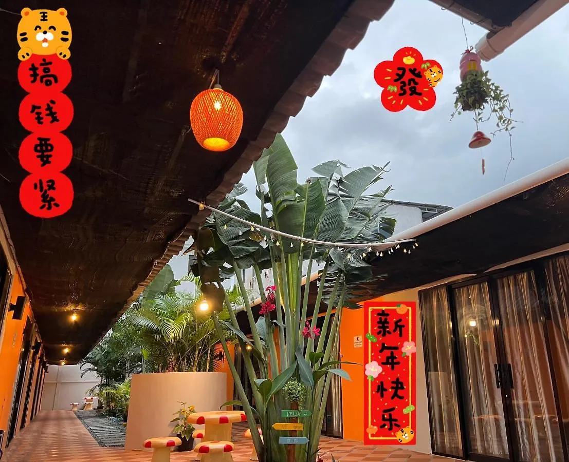 Dara Angkorchom5 Guesthoue Hotel Sihanoukville 0*,  Cambodia