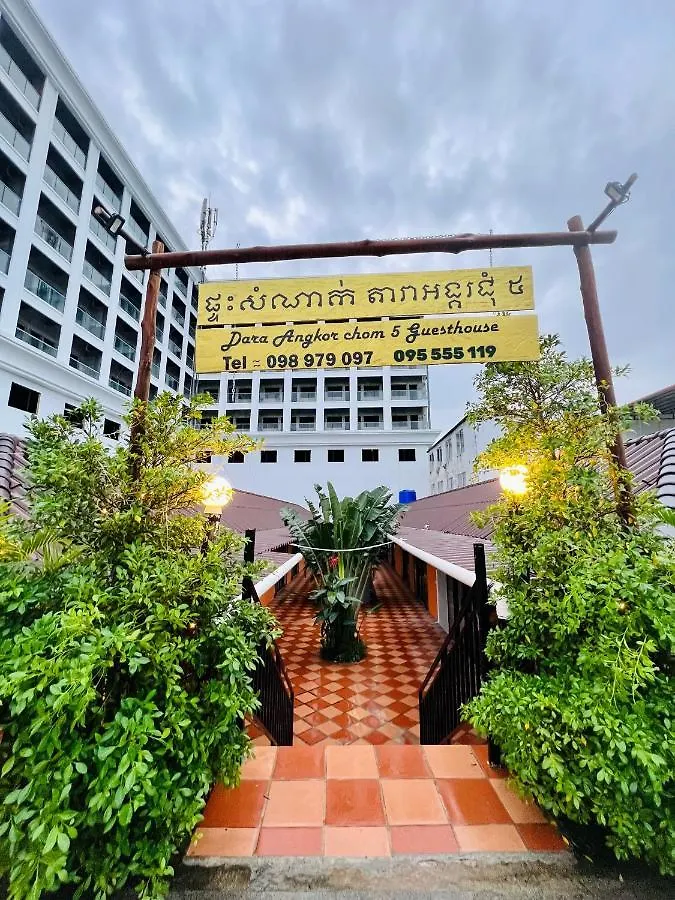 Dara Angkorchom5 Guesthoue Hotel Sihanoukville